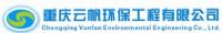 市政污水處理，市政污水設(shè)備--重慶云帆環(huán)保工程公司