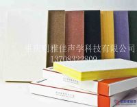 AGG吸聲墻板無縫吸聲板砂巖板