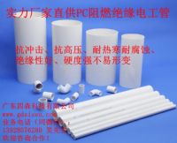 實(shí)力廠家現(xiàn)貨供應(yīng)PC穿線(xiàn)管 建筑工程電線(xiàn)保護(hù)管 絕緣抗沖擊不易形變